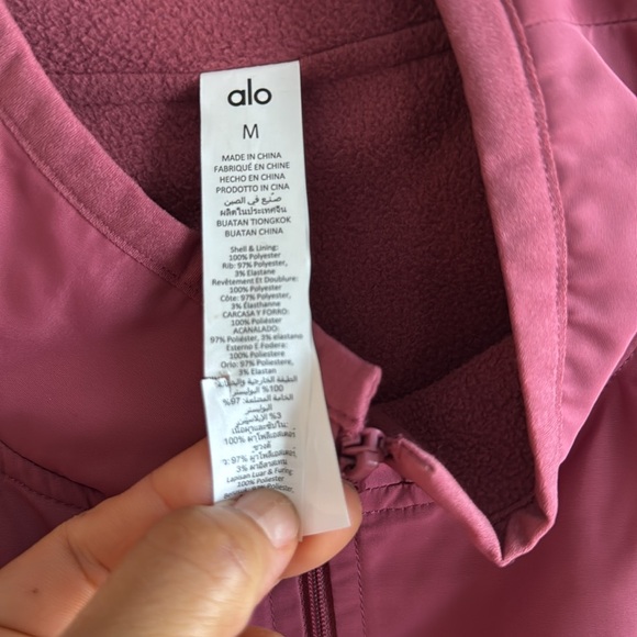 ALO YOGA In Motion Crop Vest  Mars Clay size M - Picture 6 of 7